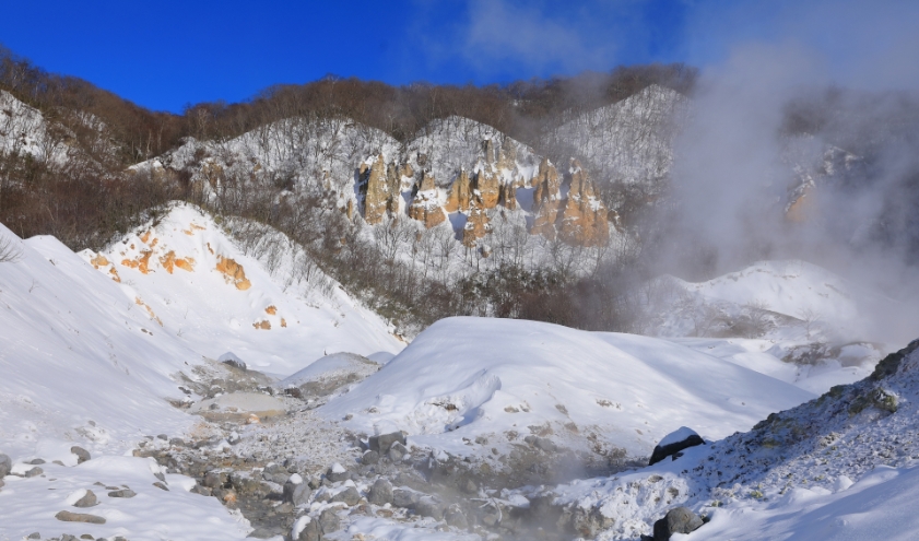 登別地獄谷温泉