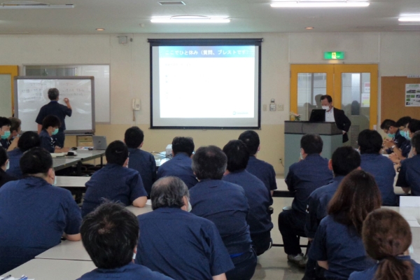 外部講演会/講習会